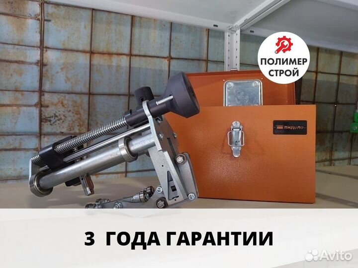 Устройство для снятия оксидного слоя