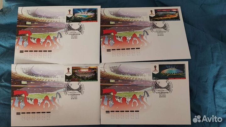 Марки Russia FIFA world CUP 2018