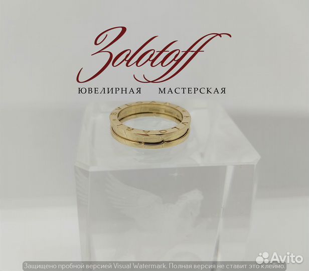 Золотое кольцо Булгари