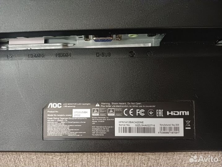 Монитор aoc 27 дюймов full hd 75 герц