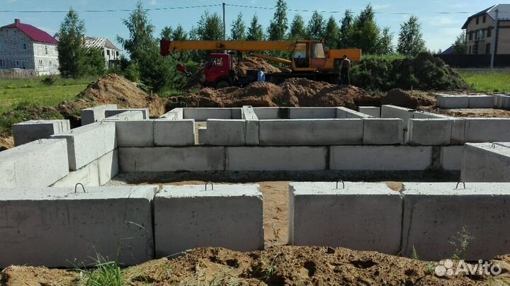 Свфундамент