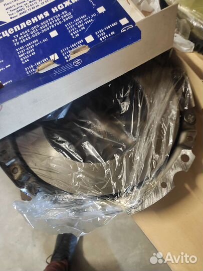 Корзина сцепления 2110-1601085