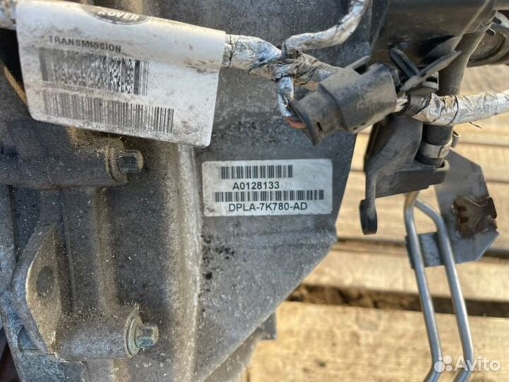 Раздатка Land Rover Range Rover Sport 2 L494 3.0