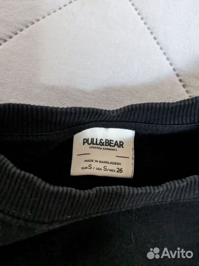 Одежда пакетом