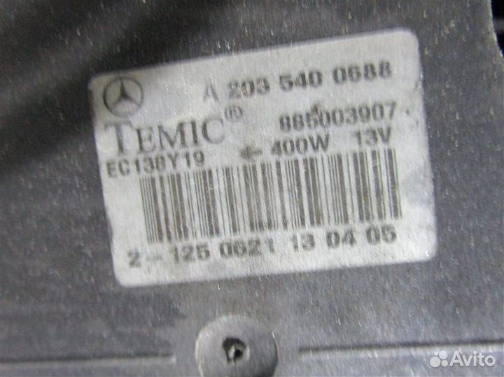 Диффузор Mercedes-Benz C W203 /W203.046