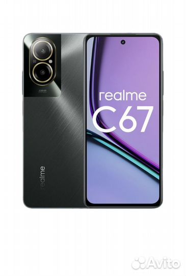 realme C67, 8/256 ГБ