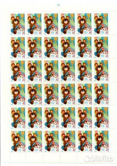 Марки 1977-80 г туризм, города, спорт Олимпиады 80