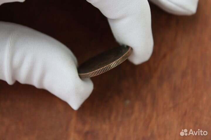 2 Копейки 1915 Николай II в Твери