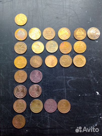 5 копеек СССР погодовка