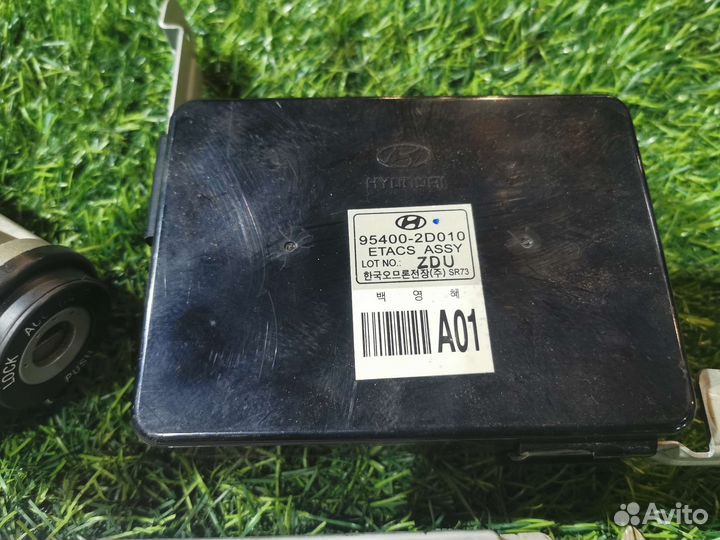 Замок зажигания, эбу Hyundai Elantra 3 XD G4ED