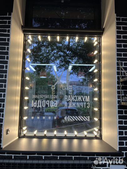 Ретро гирлянда уличная