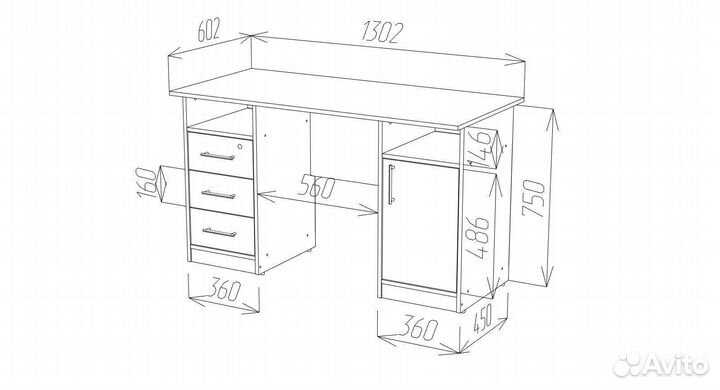 Стол письменный Фронда-4