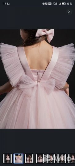 Детское платье на прокат