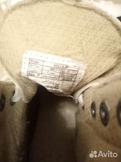 Коньки фигурные nordway 33рр