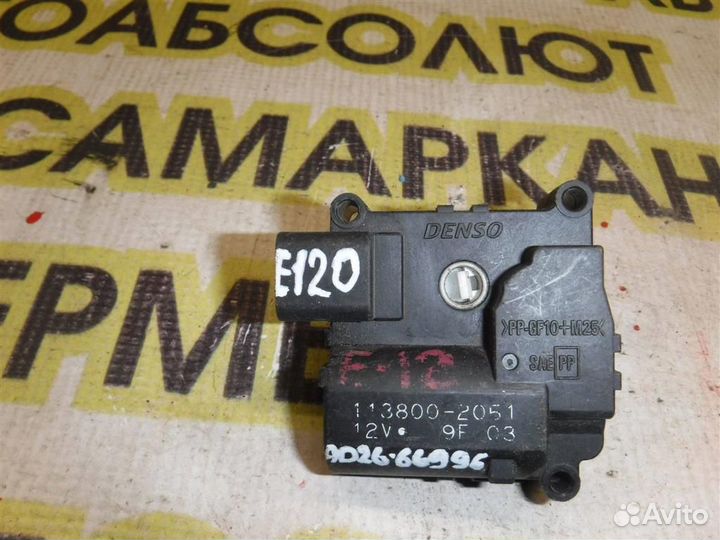 Моторчик заслонки печки Toyota Corolla (E120) 200