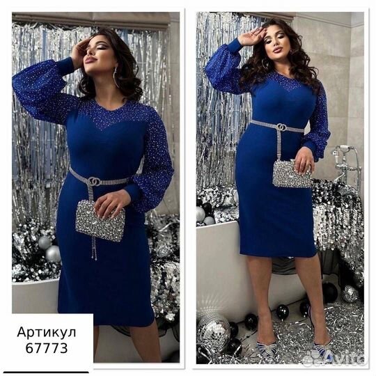 Платье вечернее