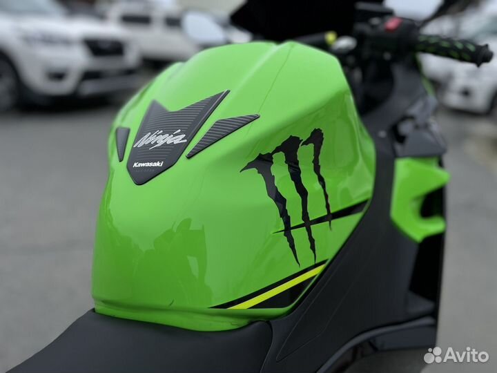 Kawasaki Ninja