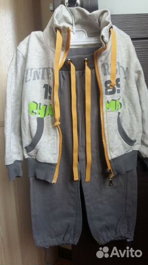 Костюм детский