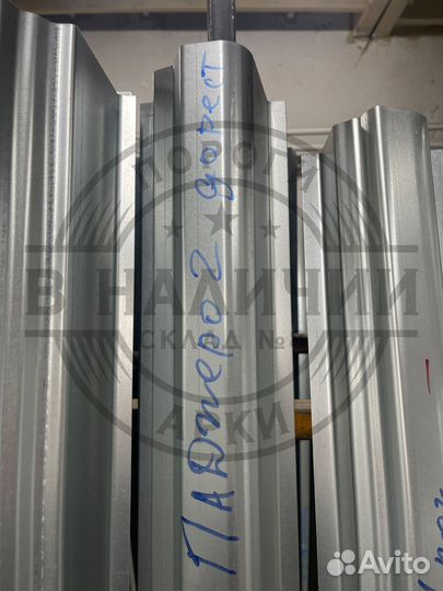 Ремонтный порог Mitsubishi Pajero 2