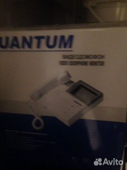 Видеодомофон