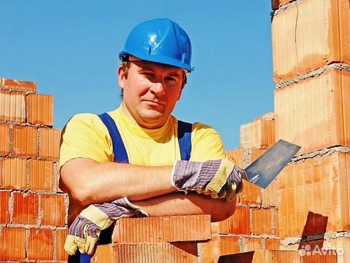 Каменщик вахта