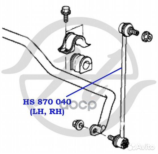 Тяга стабилизатора перед прав/лев HS870040 Hanse