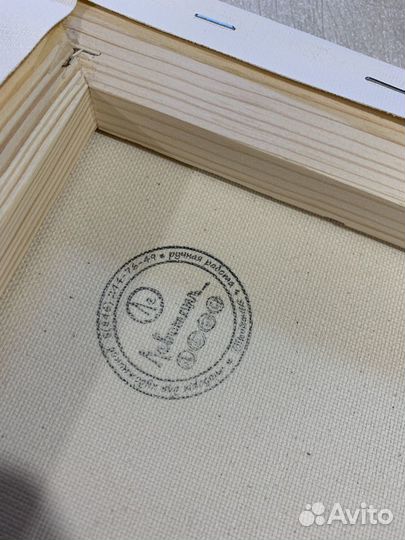 Холсты на подрамнике, любого размера, в наличии