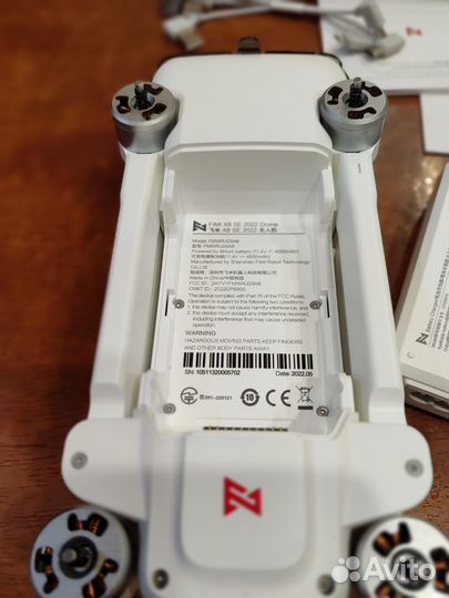 Квадрокоптер xiaomi Fimi x8 se 2022 v2