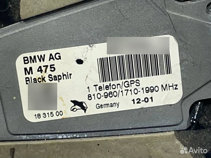 Б/У Корпус антенны плавник BMW#001