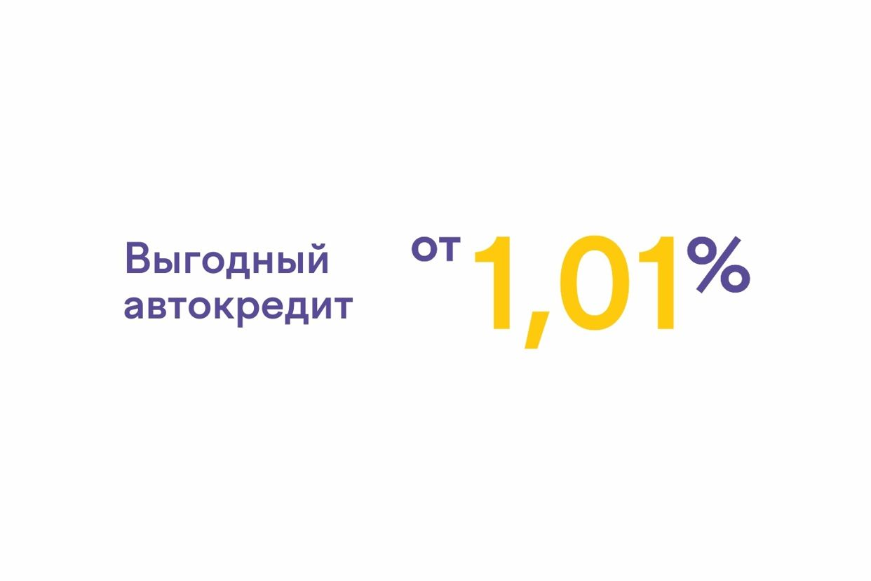 Брайт Парк авто с пробегом Магнитогорск. Профиль пользователя на Авито