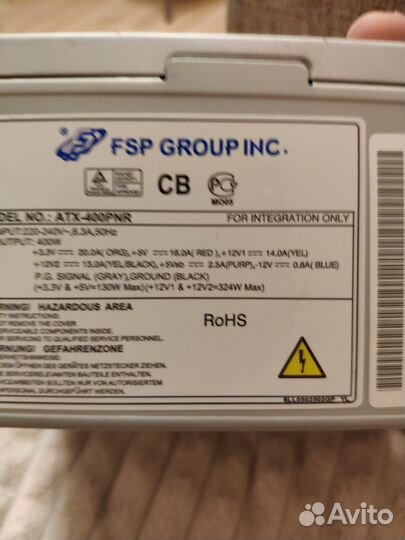 Блок питания fsp 400w