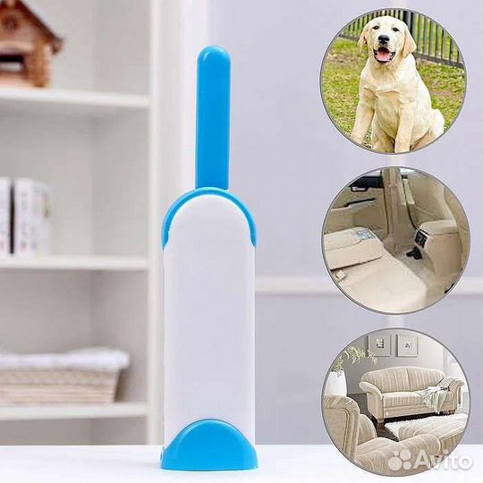 Щётка для чистки одежды