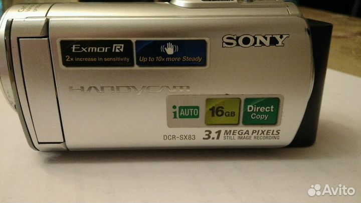 Видеокамера sony