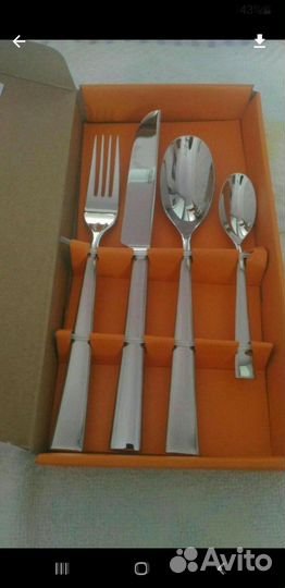 Набор столовых приборов