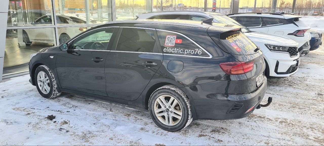 Kia Ceed: фото владельца