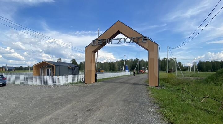 Участок 7,3 сот. (СНТ, ДНП)