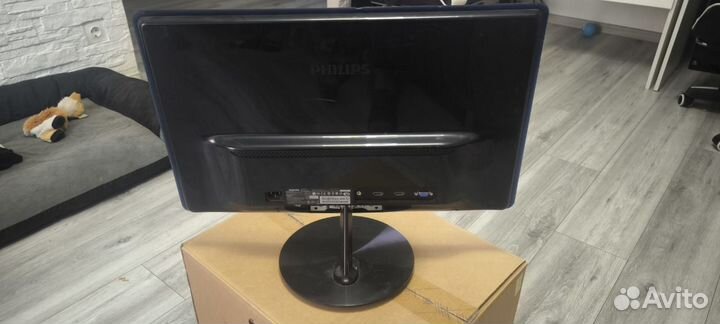Philips 247E3lhsu