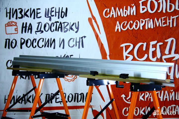 Ремонтный порог Toyota Mark 2 x100