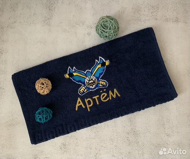 Полотенце с вышивкой