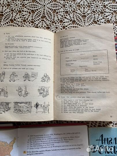 Учебники английского языка