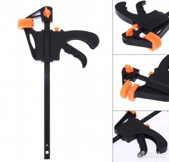 Струбцина быстро зажимная