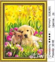 Алмазная мозаика 30x40 Щенок с кроликом среди цвет