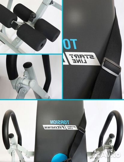 Инверсионный стол Torsion SLF 02N