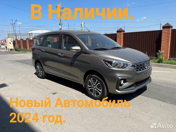 Suzuki Ertiga 1.5 AT, 2024, 137 км