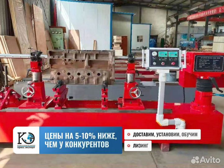 Горизонтально-расточной станок гбц