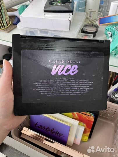 Палетка теней Urban Decay