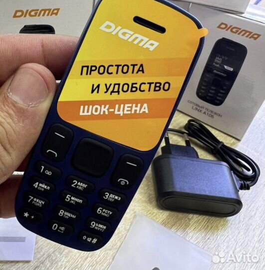DIGMA Linx A106