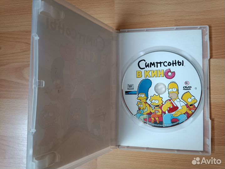 DVD диск Симпсоны в кино