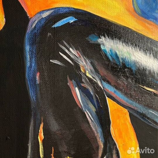 Картина «Не прогибайся»