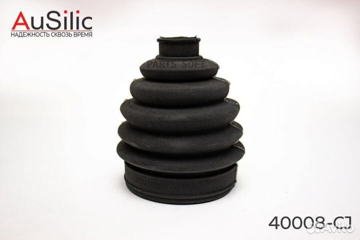 Ausilic 40008CJ Полиуретановый пыльник шрус наружн